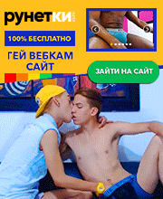 ���������...