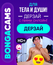 ���������...