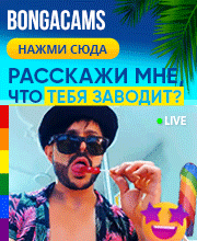 ���������...