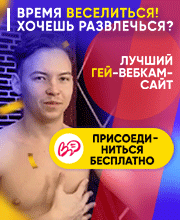 ���������...