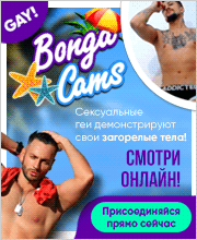 ���������...