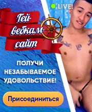 ���������...