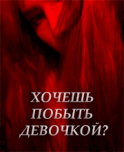 ���������...